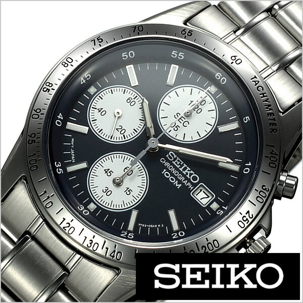 セイコー 腕時計 メンズ SEIKO 時計 SEIKO 腕時計 セイコー 時計 クロノグラフ SND365PC プレゼント ギフト 卒業 入学 就職 祝い 中学生 高校生 大学生 社会人 入試 受験 成人式 お祝い 冬 父の日