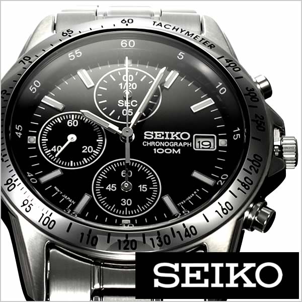 セイコー クロノグラフ 時計 SEIKO 腕時計 メンズ ブラック シルバー SND367PC 人気 定番 おすすめ おしゃれ スーツ ビジネス 仕事 就活 営業 男性 卒業 入学 就職 祝い 中学生 高校生 大学生 社会人 誕生日 記念日 入試 受験 お祝い 冬 新社会人 プレゼント バレンタイン