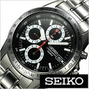 セイコー アルバ 腕時計（メンズ） セイコー 腕時計 メンズ SEIKO 時計 SEIKO 腕時計 セイコー 時計 クロノグラフ SND371PC 卒業 入学 就職 祝い 中学生 高校生 大学生 社会人 入試 受験 成人式 お祝い 冬 新社会人 母の日 プレゼント ギフト 父の日 観光 遠足 旅行