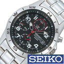 セイコー 腕時計 メンズ SEIKO 時計 SEIKO 腕時計 セイコー 時計 クロノグラフ SND375PC 卒業 入学 就職 祝い 中学生 高校生 大学生 ...