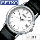 セイコー 腕時計 スピリット SEIKO 時計 SEIKO腕時計 セイコー時計 SPIRITメンズ時 ...