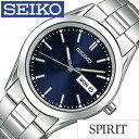 セイコー 腕時計 スピリット SEIKO 時計 SEIKO腕時計 セイコー時計 SPIRITメンズ時 ...