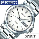 セイコー 腕時計 スピリット SEIKO 時計 SEIKO腕時計 セイコー時計 SPIRITメンズ時 ...