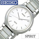 セイコー 腕時計 スピリット SEIKO 時計 SEIKO腕時計 セイコー時計 SPIRITメンズ時 ...