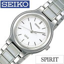 セイコー 腕時計 スピリット SEIKO 時計 SEIKO腕時計 セイコー時計 SPIRIT レディ ...