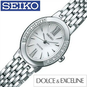 セイコーエクセリーヌ腕時計 SEIKOEXCELINE時計 ( SEIKO EXCELINE 腕時計 セイコー エクセリーヌ 時計 )エクセリーヌ(EXCELINE) レディース時計 SWCQ047 ソーラー プレゼント ギフト 卒業 入学 就職 祝い 中学生 高校生 大学生 社会人 お祝い 父の日