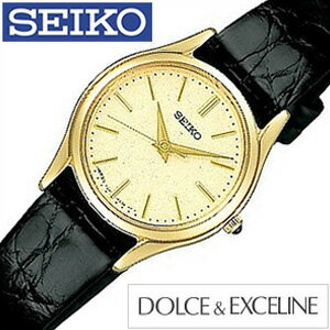 セイコー エクセリーヌ ビジネス腕時計 レディース セイコー 腕時計 ドルチェ&エクセリーヌ SEIKO 時計 SEIKO 腕時計 セイコー時計 ドルチェアンドエクセリーヌ DOLCE&EXCELINE ペア 大人 高級 レディース時計 SWDL160 卒業 入学 就職 祝い 中学生 高校生 大学生 社会人 新社会人 プレゼント ギフト 観光 遠足 旅行