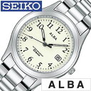 セイコー アルバ 腕時計 SEIKO 時計 ALBA セイコー時計 SEIKO 腕時計 アルバ 時計 メンズ時計 AIGT014 プレゼント ギフト 卒業 入学 就職 祝い 中学生 高校生 大学生 社会人 春 入試 受験 成人式 お祝い