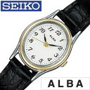 セイコー アルバ 腕時計 SEIKO 時計 ALBA セイコー時計 SEIKO 腕時計 アルバ 時計 レディース時計 AIHK001 プレゼント ギフト 卒業 入学 就職 祝い 中学生 高校生 大学生 社会人 春 お祝い