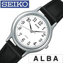 セイコー アルバ 腕時計 SEIKO 時計 ALBA セイコー時計 SEIKO 腕時計 アルバ 時計 レディース時計 AIHN007 プレゼント ギフト 卒業 入学 就職 祝い 中学生 高校生 大学生 社会人 春 お祝い