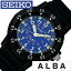 ֥  ӻ SEIKO  ALBA  SEIKO ӻ   󥺻 APBS141 ´   ˤ  ⹻  Ҳ   ͼ ˤ  Ҳ  ץ쥼 ե  Ѹ ­ ιԡפ򸫤