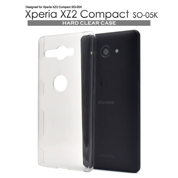 ޥۥ Xperia XZ2 Compact SO-05K  Ʃ ꥢ ӥ С ɥ docomo SONY ˡ ڥꥢXZ2 ѥ ޥۥС ̵ ץ ǥ ǥ ϡɥ Ť Ѿ׷ so05k