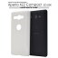 ޥۥ Xperia XZ2 Compact SO-05K   ۥ磻 ӥ С ɥ docomo SONY ˡ ڥꥢXZ2 ѥ ޥۥС ̵ ץ ǥ ǥ ϡɥ Ť Ѿ׷ so05k