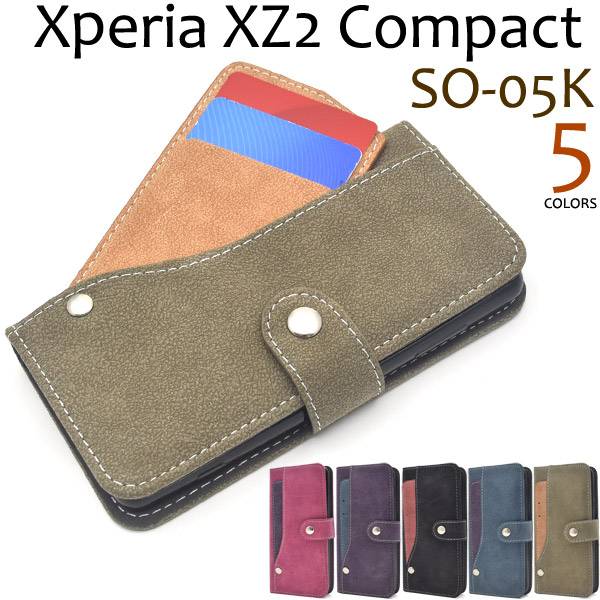 スマホケース手帳型 Xperia XZ2 Compact SO-05K 手帳型ケース スマホケース 携帯ケース 手帳ケース スマホカバー 黒青緑紫ピンク ドコモ docomo SONY ソニー エクスペリアXZ2 コンパクト スマホカバー 大人 人気 おしゃれ オススメ カード収納 ボタン式 so05k