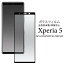 ̵ Xperia5 ݸ饹ե SO-01M / SOV41 / 901SO ݸե ڥꥢ5 饹 վݸե ɻ  ɥ docomo 桼 au եȥХ softbank SONY ˡ ꡼ʡ° ݸե ޥ so01mפ򸫤