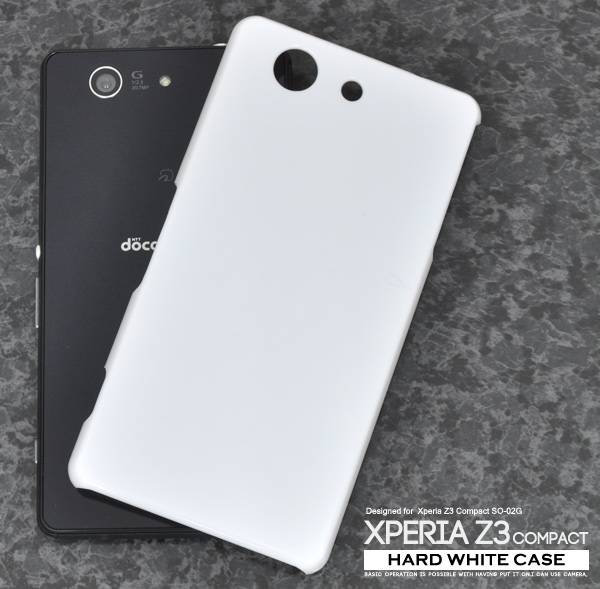 Xperia Z3 Compact SO-02G ホワイトハード