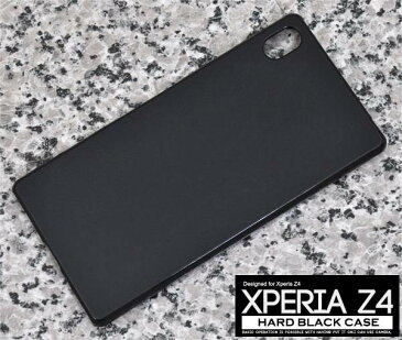 Xperia Z4 SO-03G SOV31 ブラックハードケース 黒 ドコモ docomo au ソフトバンク SONY ソニー エクスペリアz4 スマートフォンカバー スマホケース スマホカバー 携帯ケース so03g