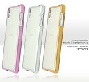 送料無料 xperia x performance バンパーケース カバー SO-04H SOV33 502SO スマホケース パフォーマンス tpu クリア ドコモ docomo au ソフトバンク SONY ソニー エクスペリア エクスペリアx カバー ソフトケース 人気 おしゃれ かわいい 携帯ケース 金銀 so04h 【激安】