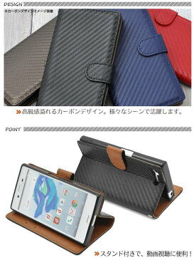 送料無料 Xperia X Compact SO-02J 手帳型ケース カバー 黒茶赤青 ドコモ docomo SONY ソニー エクスペリアX スマホカバー 手帳ケース 携帯ケース スタンド 人気 おしゃれ おすすめ 無地 シンプル 横開き simフリー so02j