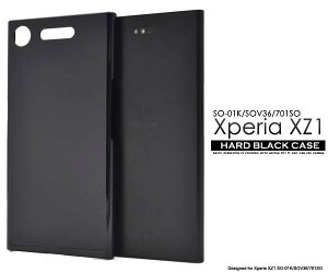 ޥۥ Xperia XZ1 SO-01K / SOV36 / 701SO  С ֥å  ɥ docomo 桼 au եȥХ softbank SONY ˡ ڥꥢXZ1 ޥۥС ϡɥ ǥ ̵ ץ Ť ӥ so01k