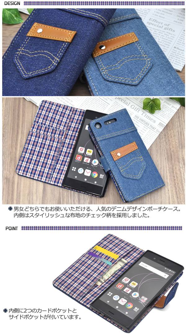 サンプル画像2