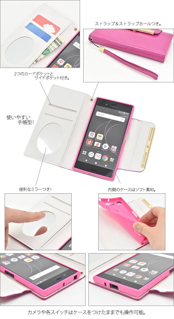 スマホケース手帳型 Xperia XZ1 SO-01K / SOV36 / 701SO ケース スマホケース 黒金 ドコモ docomo エーユー au ソフトバンク softbank SONY ソニー エクスペリアXZ1 スマホカバー 耐衝撃 柔らかい 携帯ケース 人気 おしゃれ オススメ 大人 so01k watch-me-10012892 スマホケースや雑貨のウォッチミー サンプル画像3