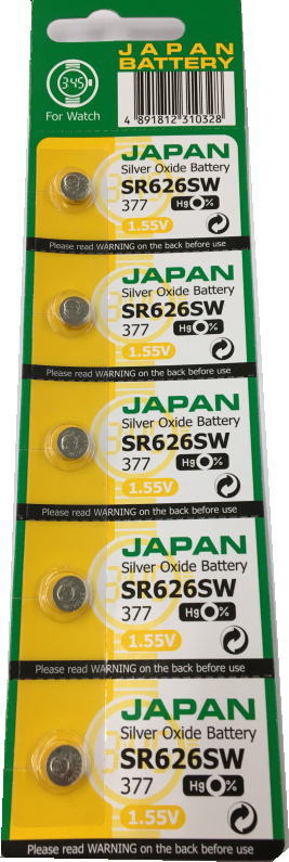 送料無料 SR626SW 5個入り ボタン電池 377 1シート 時計用ボタン電池 電池 村田製作所 日本製 逆輸入 酸化銀電池 ボ…