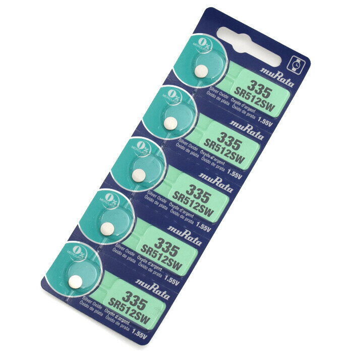 SR512SW 5個入り ボタン電池 335 1シート 時計用ボタン電池 村田製作所 ムラタ murata SR512SW 電池 SR512SW 日本製 SR5...
