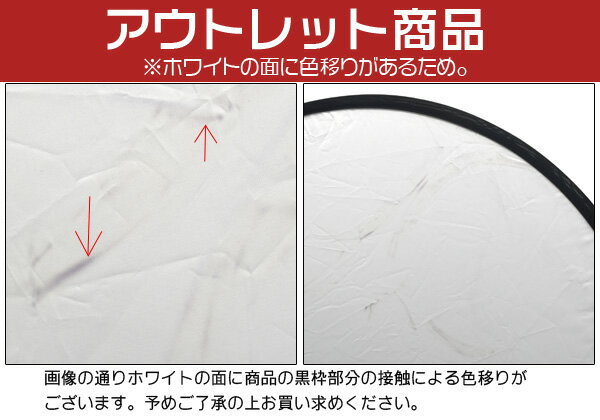 �����Ѵݥ���� ����� �ݷ� ľ��58cm ��ե쥯���� ξ�̻��� ����С� �ۥ磻�� ���� ���� ��Ǽ�ݡ����դ� �ޤꤿ���߼� ����ѥ��� �饤�ƥ��� ʪ���� ����ǡ�pt6681��