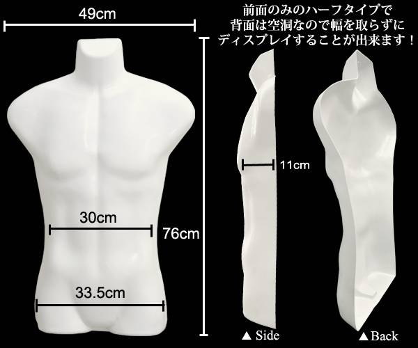 Ⱦ�� ��� �ȥ륽�� �ǥ����ץ쥤 �ޥͥ��� �»��� ���� �ϡ��� ��Ⱦ�� ������ ���� �� �ۥ磻�� �ͷ� ���� Ź�ޥǥ����ץ쥤 Ÿ���� ���쥯����� �ǥ����ץ졼���� Ź������ Ÿ�� ����������� �ե�� ������ ���� ���� ���� �ŤͤƼ�Ǽ��ǽ �ɳݤ��ѥեå��դ�