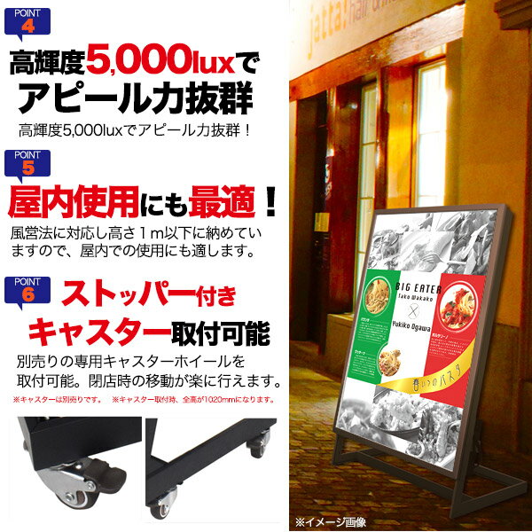 【送料無料】屋外対応 A1サイズ 看板 LED看板 LEDスタンドパネル ライティングボード L型片面 L型パネル看板 LEDバックライトパネル アルミフレーム 案内ボード メニューボード 電飾 内装 展示会 光る ウエルカムボード 店舗用品 電飾看板 店舗用看板 LEDボード スタンド看板