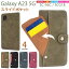 Galaxy A23 5G  Ģ SC-56C SCG18 饯A23 ޥۥ Ģ ޥۥС п Ѿ׷ ͵  襤 İ ӥ ̥С  ɼǼ ٥դ Фʤ SC56C ȥåץۡդ 饯 A23פ򸫤