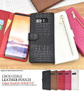 送料無料 手帳型 Galaxy Note8 SC-01K S...