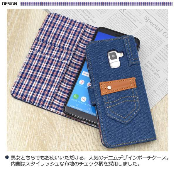 スマホケース手帳型 手帳型ケース Galaxy Feel2 SC-02L スマホケース 手帳型ケース ケース ギャラクシー フィール2 スマホカバー 手帳ケース docomo ドコモ サムスン デニム ジーンズ地 人気 おしゃれ 携帯ケース 磁石 画面保護 カード入れ カード収納 オススメ SC02L - 2