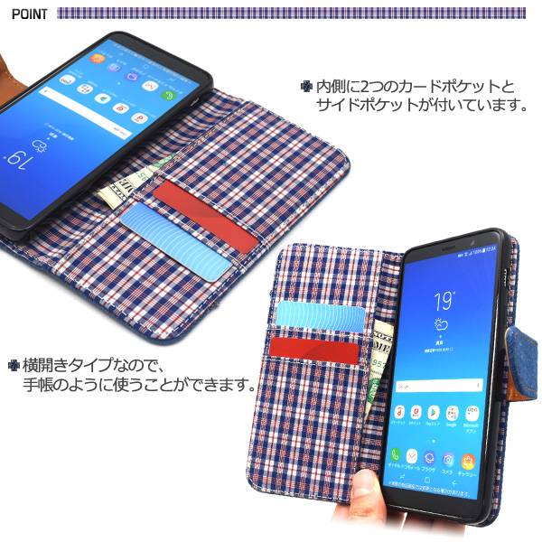 スマホケース手帳型 手帳型ケース Galaxy Feel2 SC-02L スマホケース 手帳型ケース ケース ギャラクシー フィール2 スマホカバー 手帳ケース docomo ドコモ サムスン デニム ジーンズ地 人気 おしゃれ 携帯ケース 磁石 画面保護 カード入れ カード収納 オススメ SC02L - 3