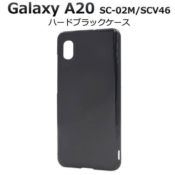 楽天市場】docomo galaxy a21 sc-42a ブラックの通販 楽天市場】docomo galaxy a21 sc-42a ブラックの通販