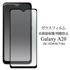https://thumbnail.image.rakuten.co.jp/@0_mall/watch-me/cabinet/galaxy/imgrc0072002541.jpg