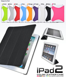 iPad2ѥ顼쥶Ĵ Ģ å  ԥ ֥롼 ѡץ ꡼ 졼 ֥å ۥ磻 ѥå  ꡼