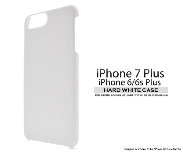 iPhone8 Plus　iphone7 plus ケース アイフォン7プラス ホワイト 白 iPhone6sPlus iPhone7Plusクリアケース docomo ドコモ au エーユー..