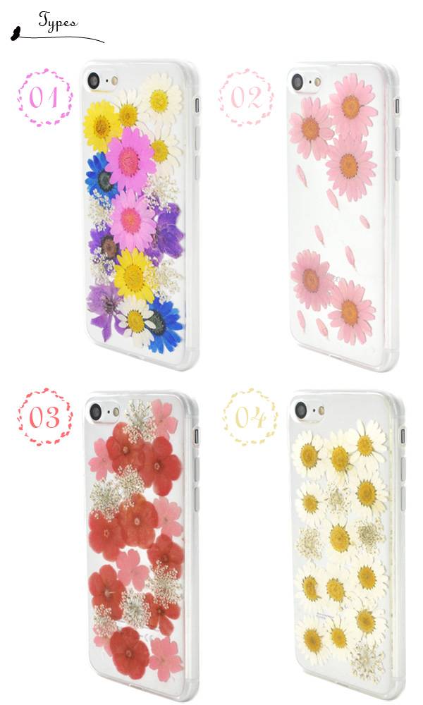 送料無料 iPhone8ケース iPhone7ケース iPhone7クリアケース 押し花 花柄 フラワー アイフォン7 アイフォン8 クリア 透明 docomo ドコモ au エーユー softbank ソフトバンク ソフトケース スマホカバー 携帯ケース 背面 おしゃれ 人気 TPU