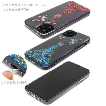 iPhone11 Pro ケース グリッターラメケース アイフォン11プロ スマホケース アイフォンケース docomo ドコモ au エーユー softbank ソフトバンク Apple アップル ソフトケース スマホカバー 携帯ケース 天使 デコ 青銀 背面 アイホン11 プロ 柔らかい かわいい iPhone11Pro