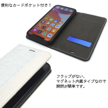 送料無料 手帳型ケース iPhone11 Pro ケース アイフォン11プロ スマホケース docomo ドコモ au エーユー softbank ソフトバンク Apple アップル スマホカバー 携帯ケース 白黒赤銀青紺色 おしゃれ かわいい ベルトなし シンプル アイホン11 プロ 手帳ケース iPhone11Pro