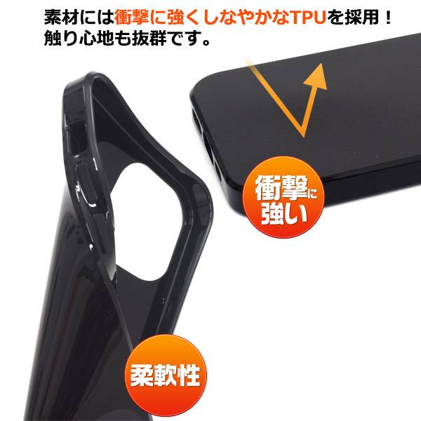 iPhone12 mini ケース ブラック 黒 アイフォン12ミニ スマホケース docomo ドコモ ...