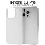 iPhone13Pro  ۥ磻  ե13 ץ docomo ɥ au 桼 softbank եȥХ ϡɥ ޥۥ ޥۥС ӥ ǥ ᥤ ǥѡ ̵  ץ ۥ13Pro Ť Apple åץ