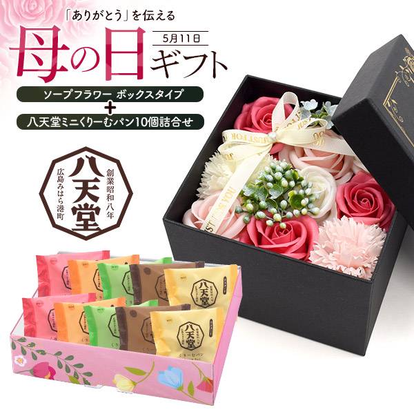 激辛オニオンクルチャ 2枚セットSuper Hot Onion kulcha 2 set 神戸アールティー 専門店の本格ナン 激辛 クルチャ 包み焼き ナンピザ インド式ピザ マイダ パン インド料理 冷凍 お試し インドカレー セット商品 まとめ買い