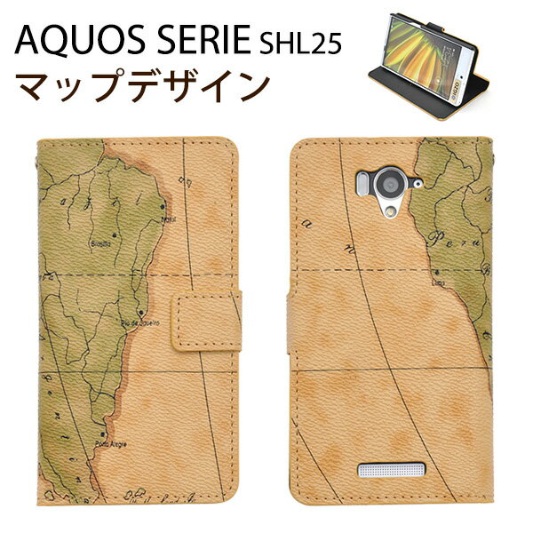 手帳型 AQUOS SERIE SHL25 ワールドデザインケースポーチ 地図柄 au エーユー スマートフォン カバー 手帳型 スマホカバー アクオス セリエ 横開き 二つ折り