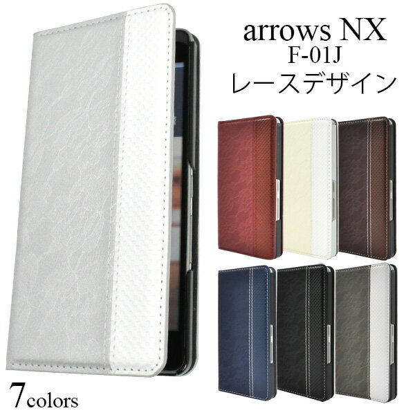 ̵ Ģ arrows NX F-01J  Ģ 쥶    docomo ɥ ޥۥС ӥ ޡȥե С ͵   졼 ֶ f01jפ򸫤