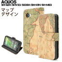 送料無料 手帳型 AQUOS Compact SH-02H ケース AQUOS SERIE mini SHV33 AQUOS Xx2 mini 503SH Di...