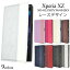 ̵ Xperia XZs / XZ Ģ SO-01J SOV34 601SO SO-03J SOV35 602SO ޥۥ Ģ 쥶 ɥ docomo au եȥХ SONY ˡ ڥꥢXZ ޥۥС ӥ 襤   simե꡼ so01j Pۡפ򸫤