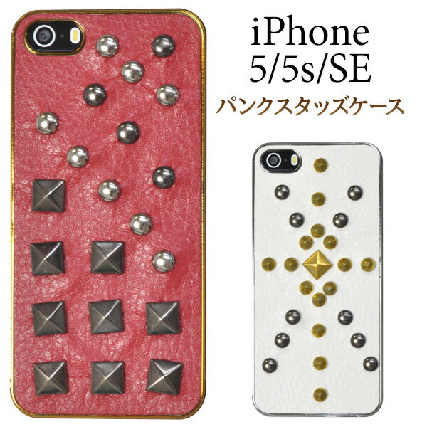 iPhone5 iphoneSE iphone5ѥ쥶Ĵå ֥å ۥ磻 å ե5 С